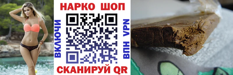 Хочу наркоту Елизово COCAIN  KRAKEN tor  Канабис 