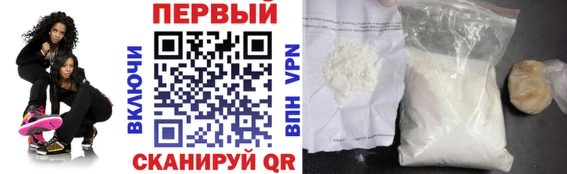Amphetamine 98%  купить наркотик  Елизово 