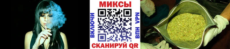 дарнет шоп  Елизово  Бутират BDO 33% 
