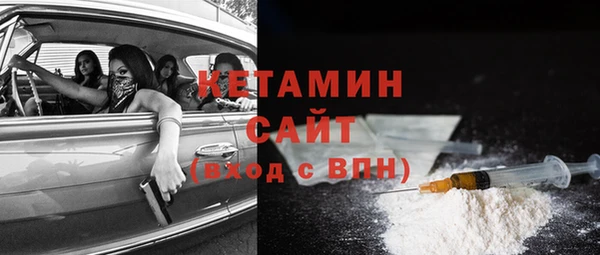 дживик Володарск