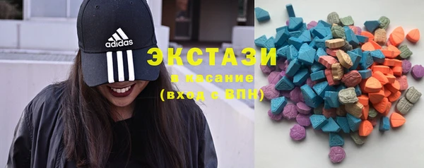 мефедрон Верея