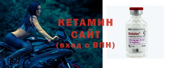 мдма Верхний Тагил