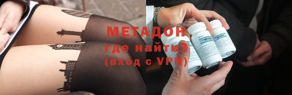 MDMA Верхнеуральск
