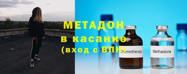 мдма Верхний Тагил