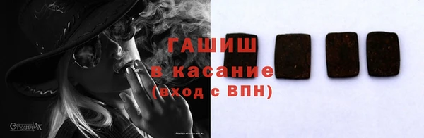 MDMA Верхнеуральск