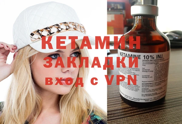 MDMA Верхнеуральск