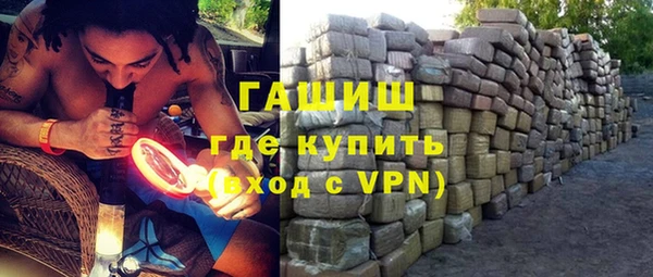 MDMA Верхнеуральск