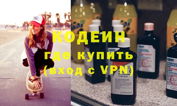 MDMA Верхнеуральск