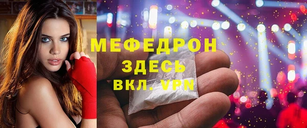 мдма Верхний Тагил