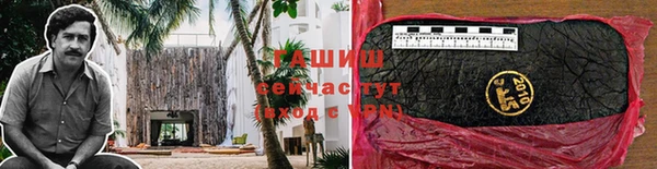 MDMA Верхнеуральск