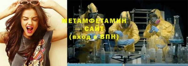 соль ск Остров
