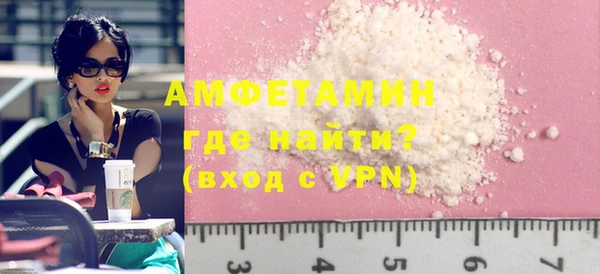 мдма Богородицк